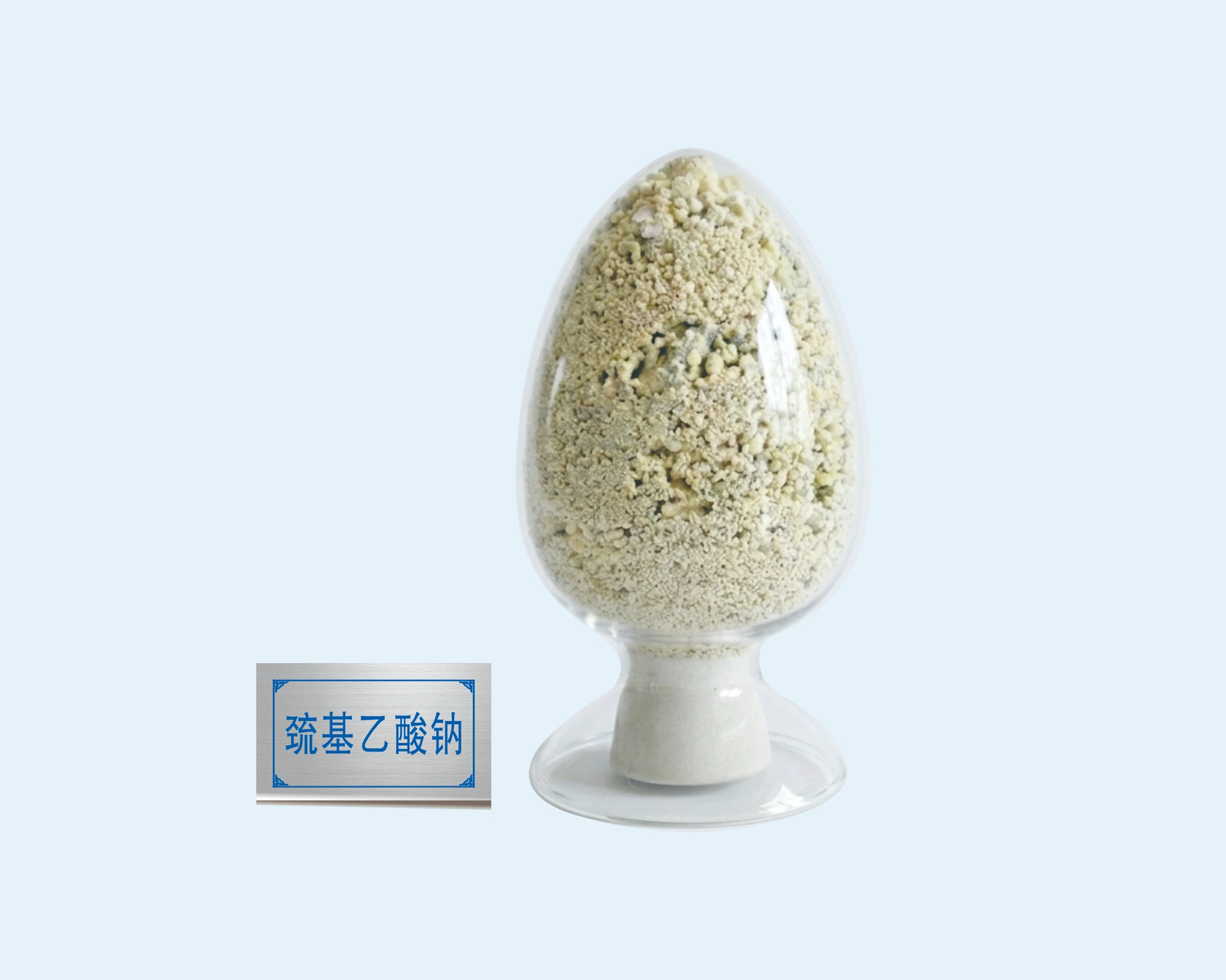 巯基乙酸钠