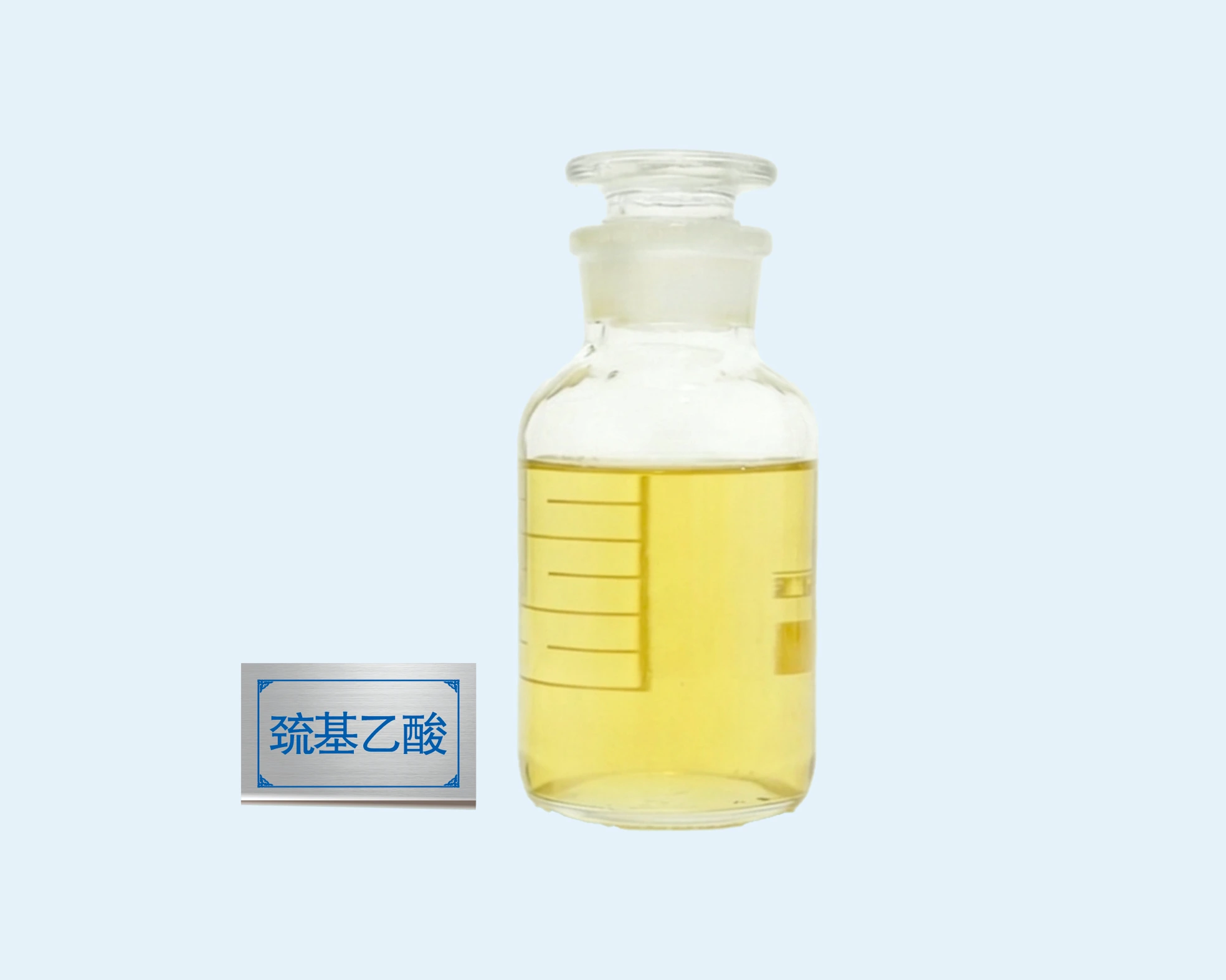 巯基乙酸